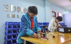 <b>家网刘纯银）跟着人工智能手艺的飞速成长</b>