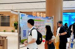 探索这所院校若何将人工智能深度融入教育血脉